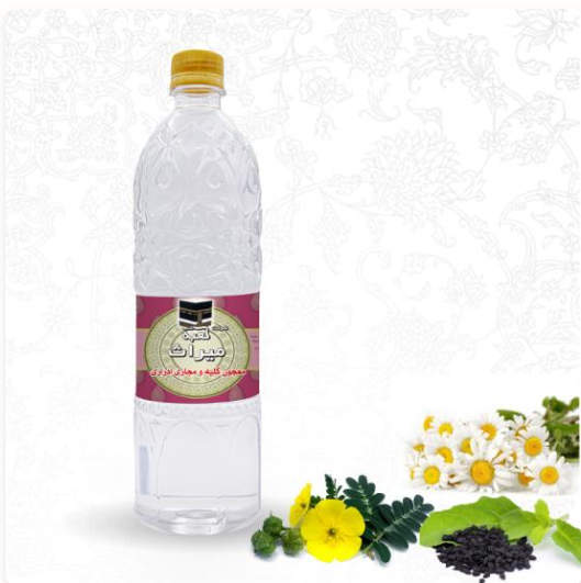 عرقیجات معجون(ترکیبی)
